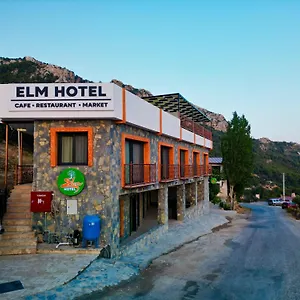 https://elm.turkeyfethiyehotels.com